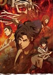 Oedo Fire Slayer -The Legend of Phoenix- se estrenará el 11 de enero y ya apunta como uno de los animes históricos a seguir
