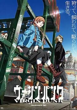 Kite: se confirma el regreso con “Virgin Punk: Clockwork Girl” y detalles oficiales de su miniserie 1998