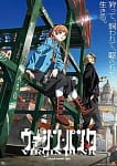 Kite: se confirma el regreso con “Virgin Punk: Clockwork Girl” y detalles oficiales de su miniserie 1998