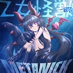 Kaiju Girl Caramelise: el anime revela su opening completo con el nuevo video musical de METANICK
