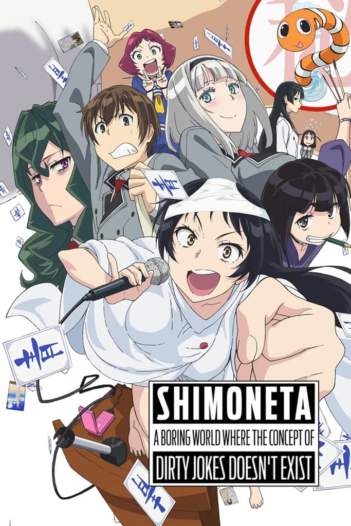 Shimoneta: de qué trata el anime de comedia subversiva y qué se sabe de su estreno, reparto y material promocional
