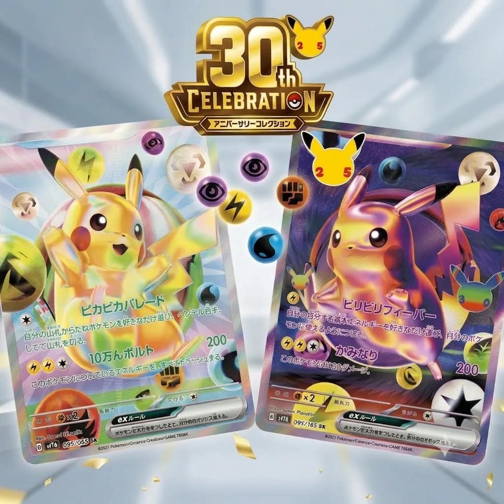 Pokémon TCG 30.º aniversario: así será Celebración, el set con cartas holográficas, nueva rareza y preventas ya activas
