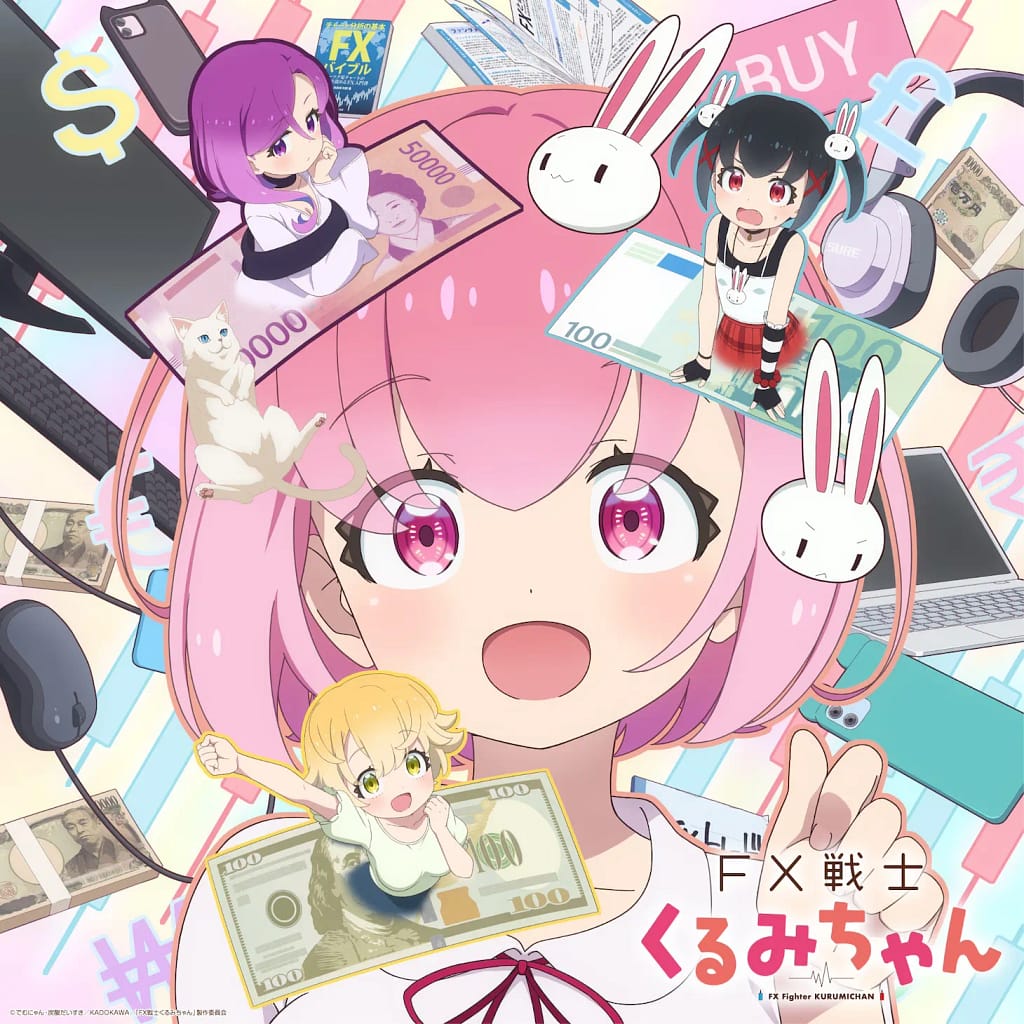 FX Fighter Kurumi-chan: el anime confirma estreno en 2026 y desvela nuevos miembros del reparto