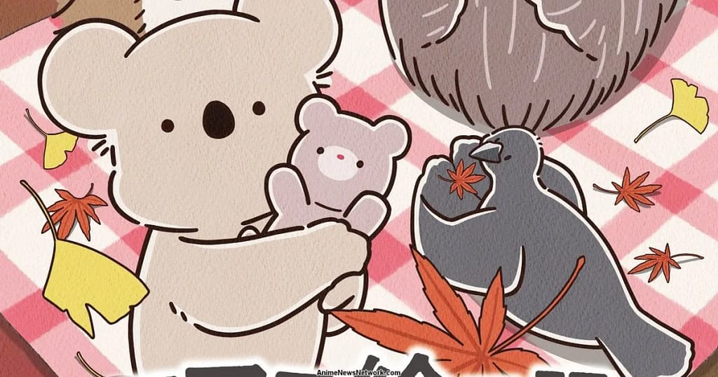 Koala's Diary Net Anime