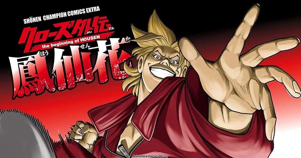 Crows Gaiden Housenka: The Beginning of Housen Manga termina en 2 capítulos