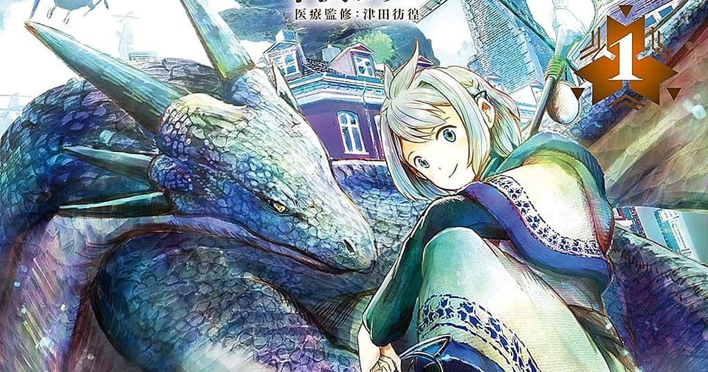 『Luca, the Dragon Vet』 Manga entra en el arco final