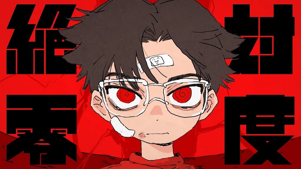 Leviathan’s Shiro Kuroi Lanza Nuevo manga