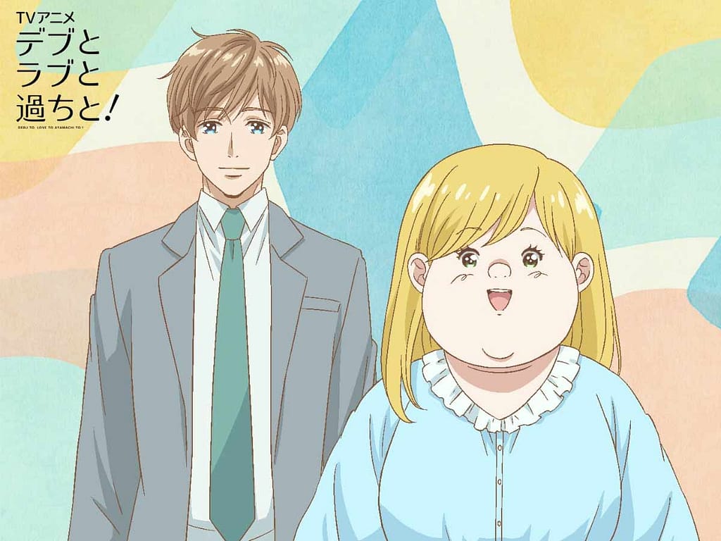 Plus-Sized Misadventures in Love Anunció Anime con Reparto y Video Promocional