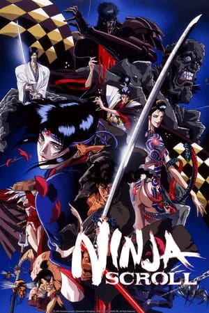 Ninja Scroll vuelve remasterizado en 4K: Sentai anuncia el regreso del clásico del anime ninja
