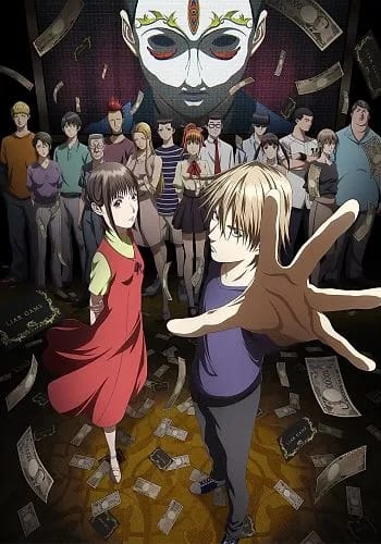 Liar Game capítulo 24: horario de estreno y dónde ver el nuevo episodio