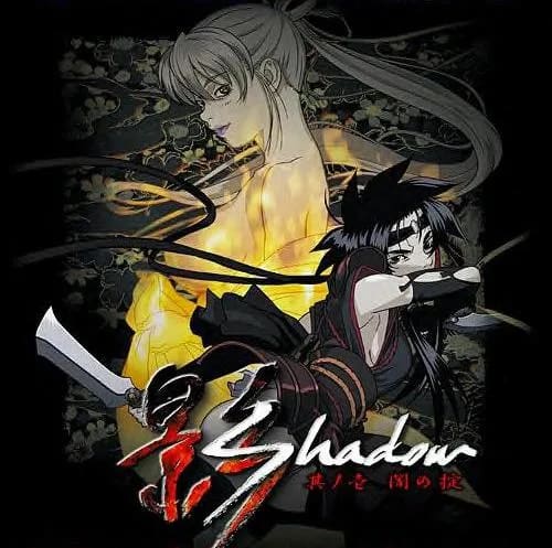 Shadow Anime 2004: qué se sabe de la supuesta obra del año y qué datos faltan por confirmar