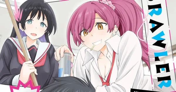 From Bullied to Brawler Manga Termina