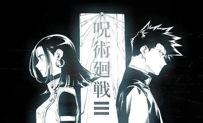 Crunchyroll Añade Nijiyon Animation 2 OVA, transmitirá en vivo el estreno en Los Ángeles de Demon Slayer: Kimetsu no Yaiba Infinity Castle