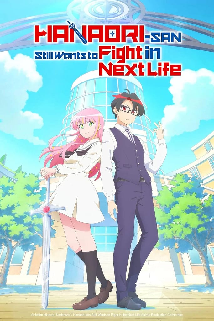 Hanaori-san Still Wants to Fight in the Next Life: teaser revela seiyuus y confirma su entrada al “próximo mundo”