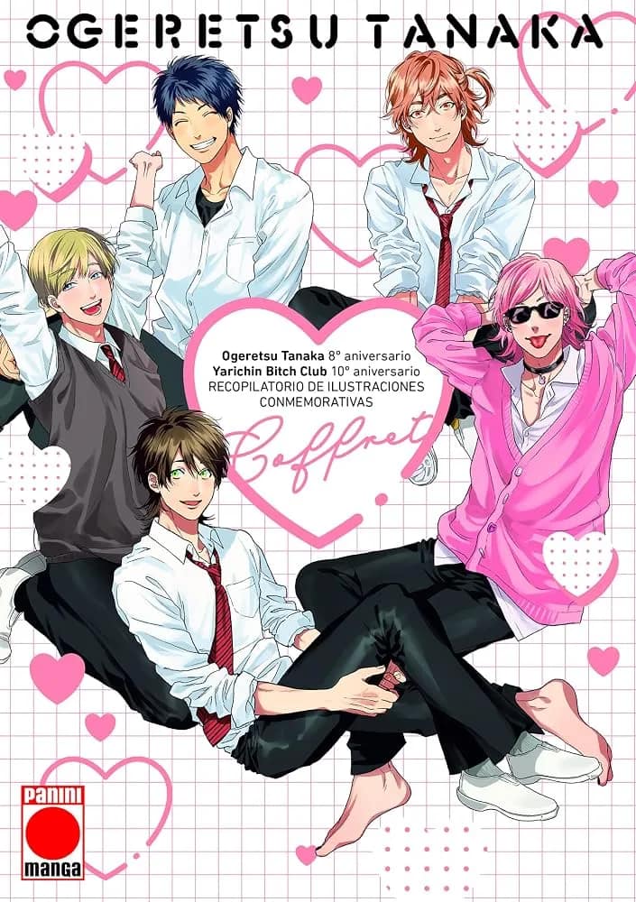 Yarichin B Club: qué se sabe del anime BL y su vigencia entre fans del manga de Ogeretsu Tanaka