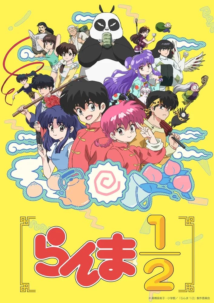 Ranma ½ calienta motores: su nuevo tráiler anticipa combates frenéticos y animación de alto impacto