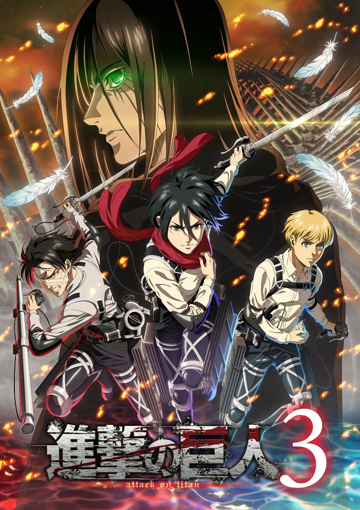 Attack on Titan 3: fecha de estreno, precio y ediciones oficiales del nuevo juego basado en el anime