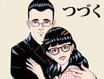 “Betty-chan”: la versión anime de Yo soy Betty, la fea aterriza con una escena que ya tiene identidad propia