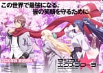 Magical Explorer: presenta a Yukine Mizumori en su nuevo tráiler y adelanta cambios con un personaje clave