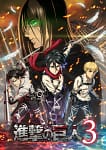 Attack on Titan 3: fecha de estreno, precio y ediciones oficiales del nuevo juego basado en el anime