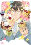 Meshinuma: el manga de Amidamuku confirma estreno del anime a finales de mayo