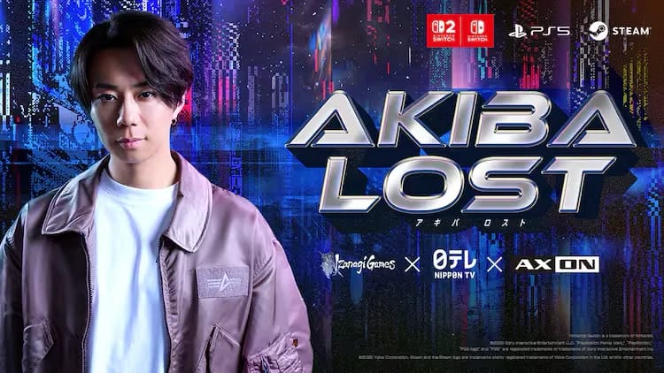 Izanagi Games anuncia Akiba Lost, juego de acción en vivo