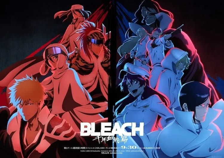 Bleach: Thousand-Year Blood War retrasa sus episodios finales y cambia su calendario de estreno